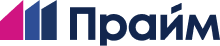 Прайм
